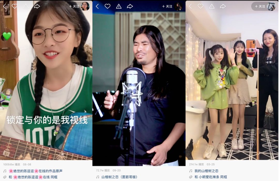 花手快手_快手花姐所有视频_快手花姐图片