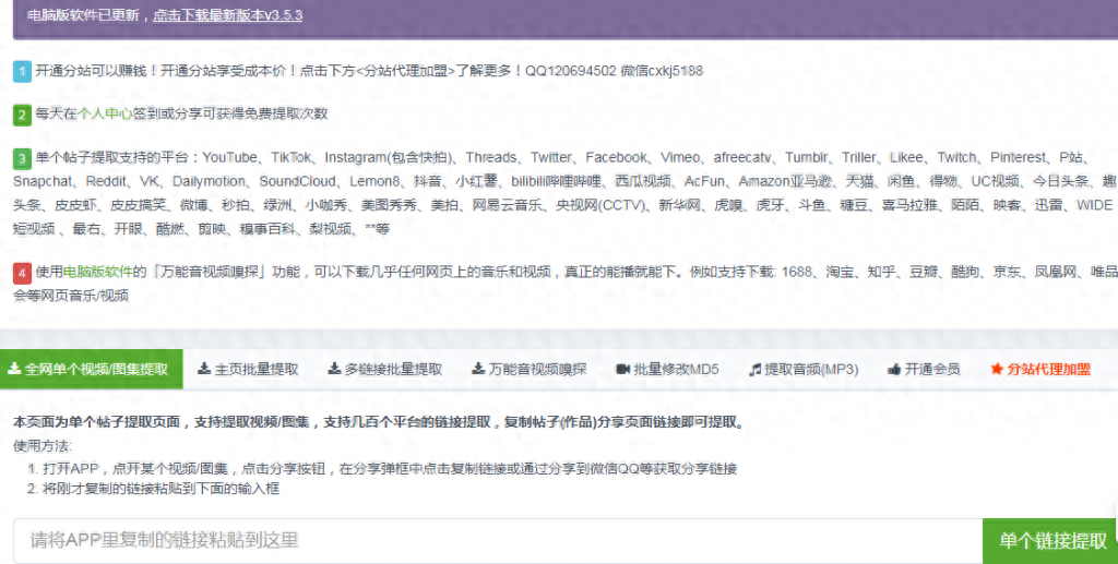 抖音保存视频如果没有水印_抖音保存水印没了怎么办_保存自己抖音没水印