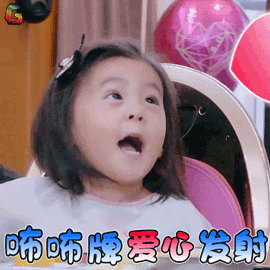 美丽传说的歌_美丽的传说歌词抖音_有一首歌词叫美丽传说