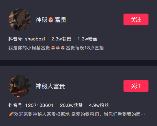 周笔畅抖音很火的歌叫什么_抖音周笔畅的歌_周笔畅抖音最火的一首歌