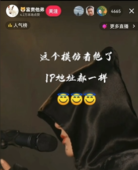 抖音周笔畅的歌_周笔畅抖音最火的一首歌_周笔畅抖音很火的歌叫什么