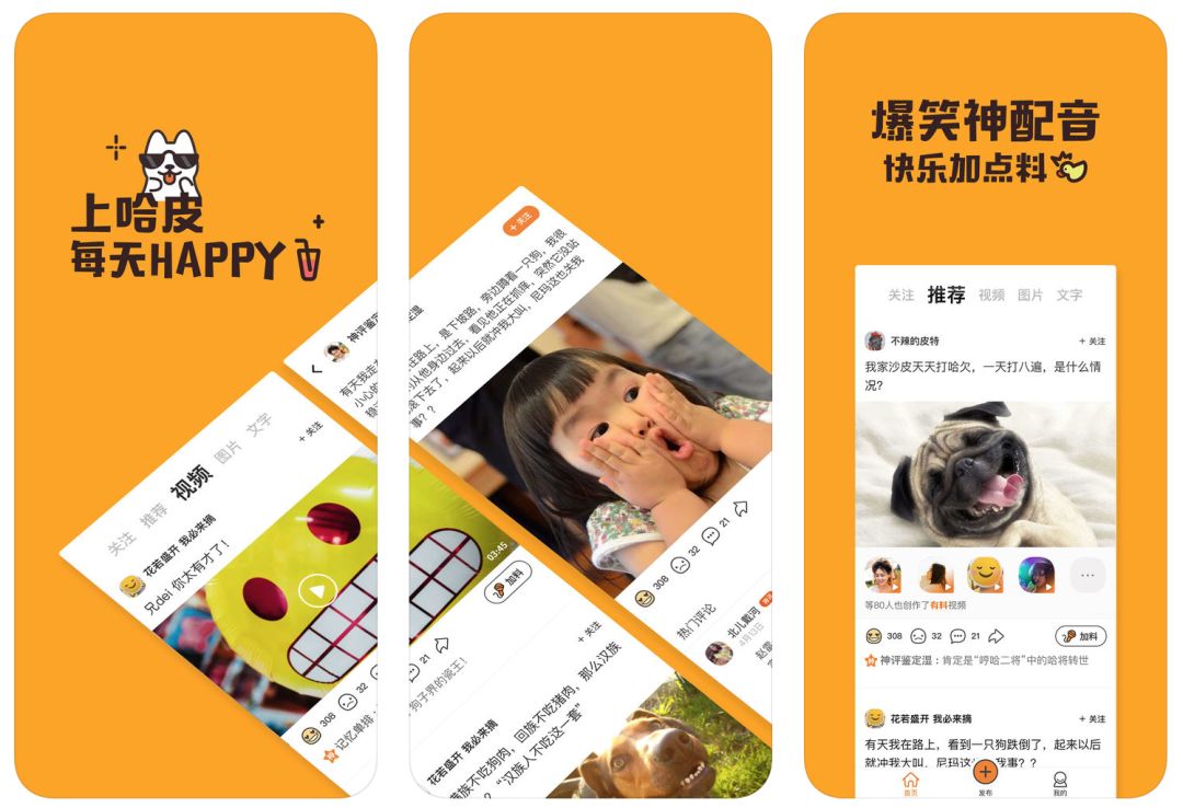 抖音赚钱方法详细步骤_抖音赚钱的方式有哪些_抖音赚钱吗