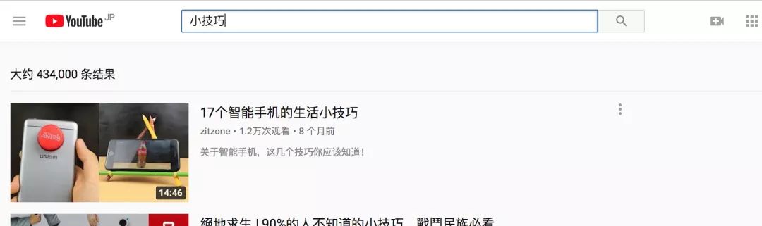 快手改名字上限怎么办_快手改昵称字数限制_快手改名字有限制吗