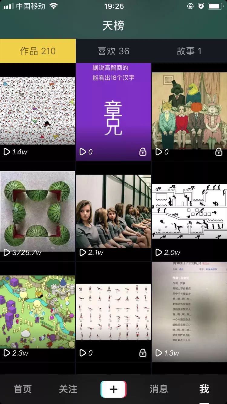 快手改名字上限怎么办_快手改名字有限制吗_快手改昵称字数限制