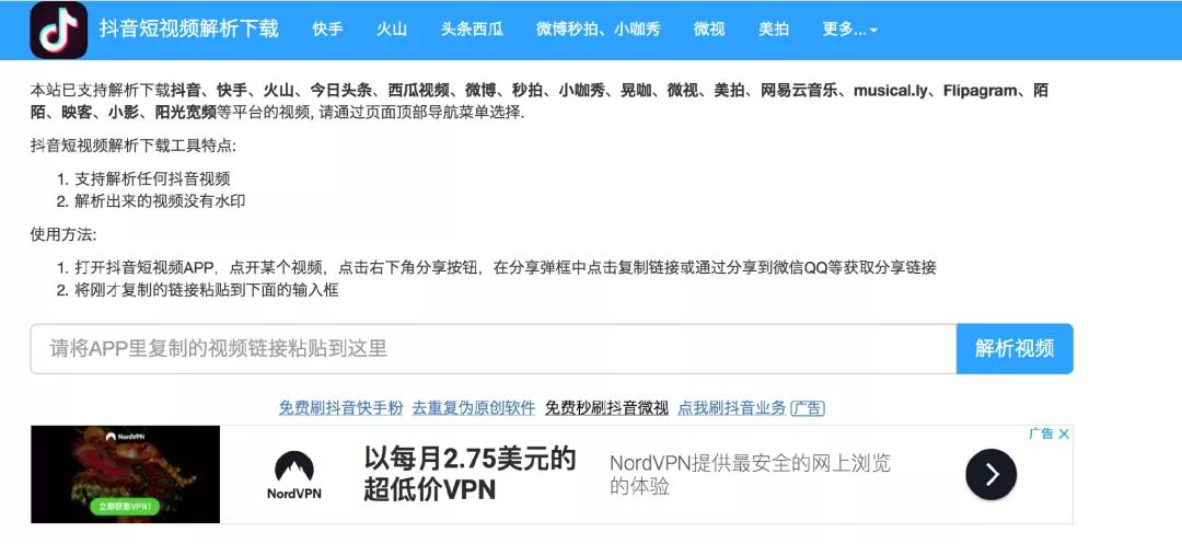 快手改昵称字数限制_快手改名字上限怎么办_快手改名字有限制吗
