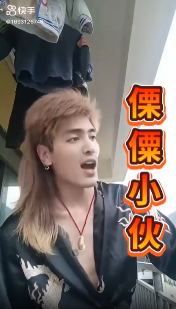 快手粉丝是什么意思_快手粉丝最多的是谁_快手粉丝是真人吗