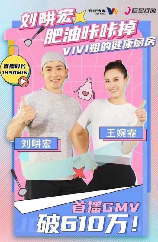 快手粉丝起什么作用_快手粉丝最多的是谁_快手粉丝是钱吗