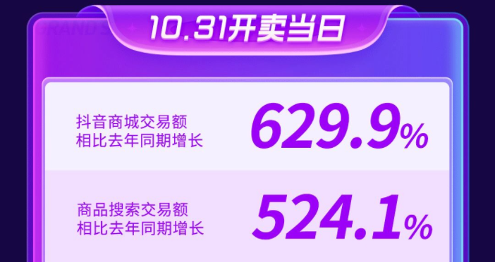 快手粉丝什么意思怎么挣钱_快手粉丝最多的是谁_快手粉丝是钱吗