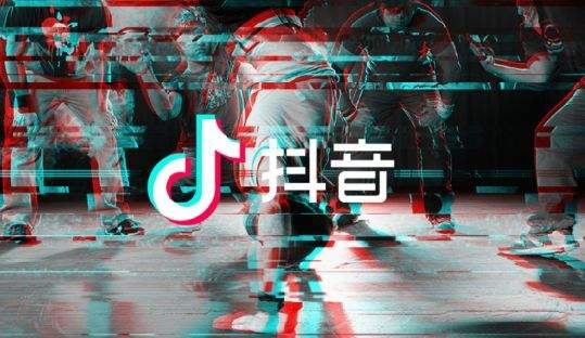 抖音有毒！盘点抖音里那些火爆朋友圈的热门舞蹈