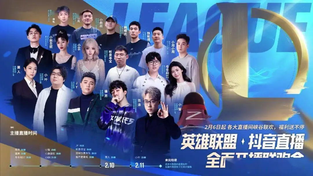 骚男的抖音号是什么_骚男的抖音号是什么_骚男的抖音号是什么