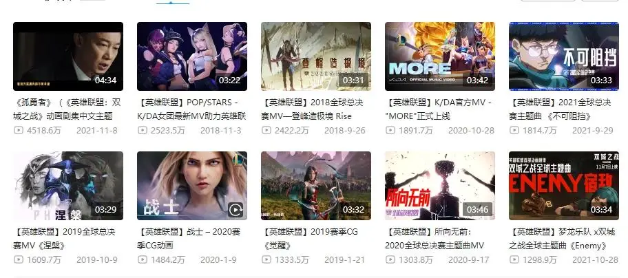 骚男的抖音号是什么_骚男的抖音号是什么_骚男的抖音号是什么