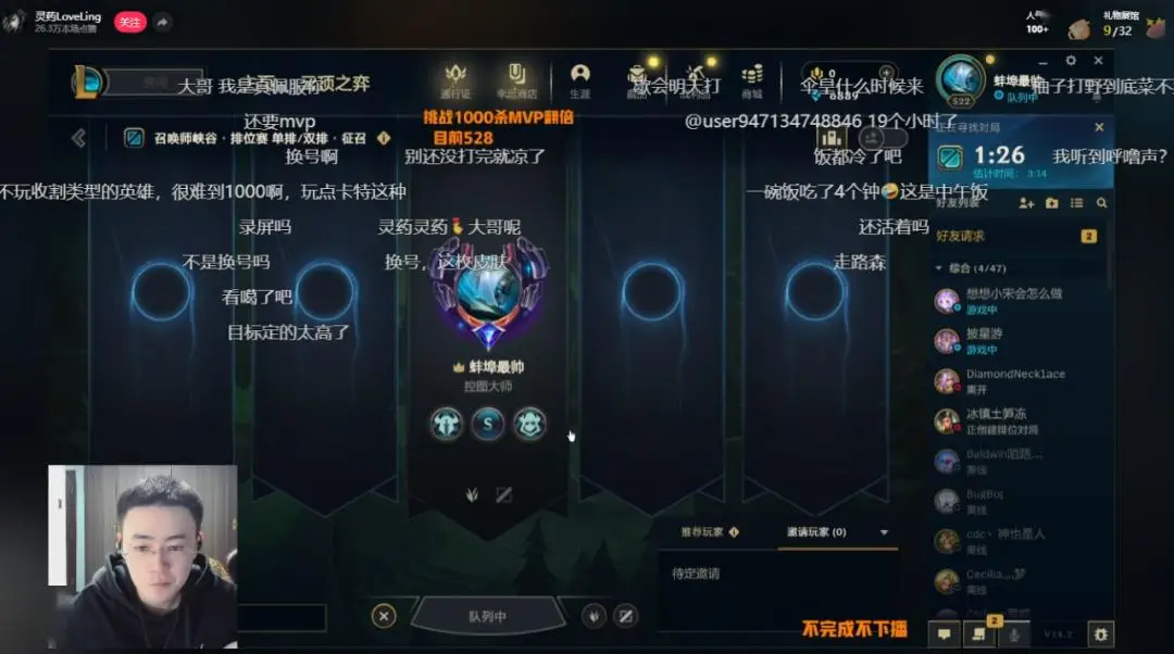 骚男的抖音号是什么_骚男的抖音号是什么_骚男的抖音号是什么
