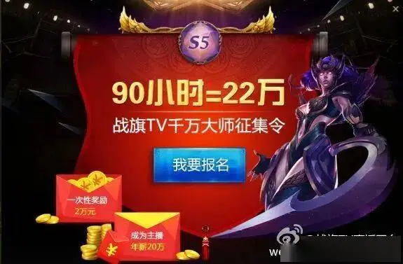 骚男的抖音号是什么_骚男的抖音号是什么_骚男的抖音号是什么