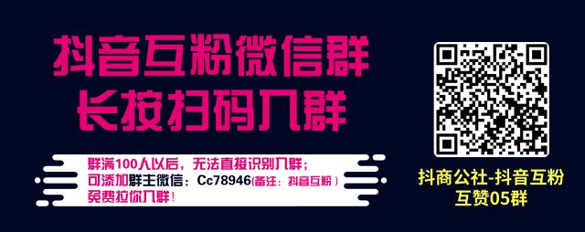 抖音视频图片配字幕_抖音图片怎么加字幕_抖音如何把字幕加到图片下面