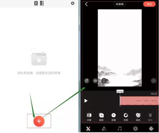 抖音图片怎么加字幕_抖音如何把字幕加到图片下面_抖音视频图片配字幕
