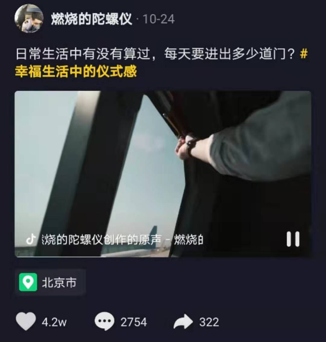 抖音帅帅照片_抖音帅t_抖音最帅机长图片