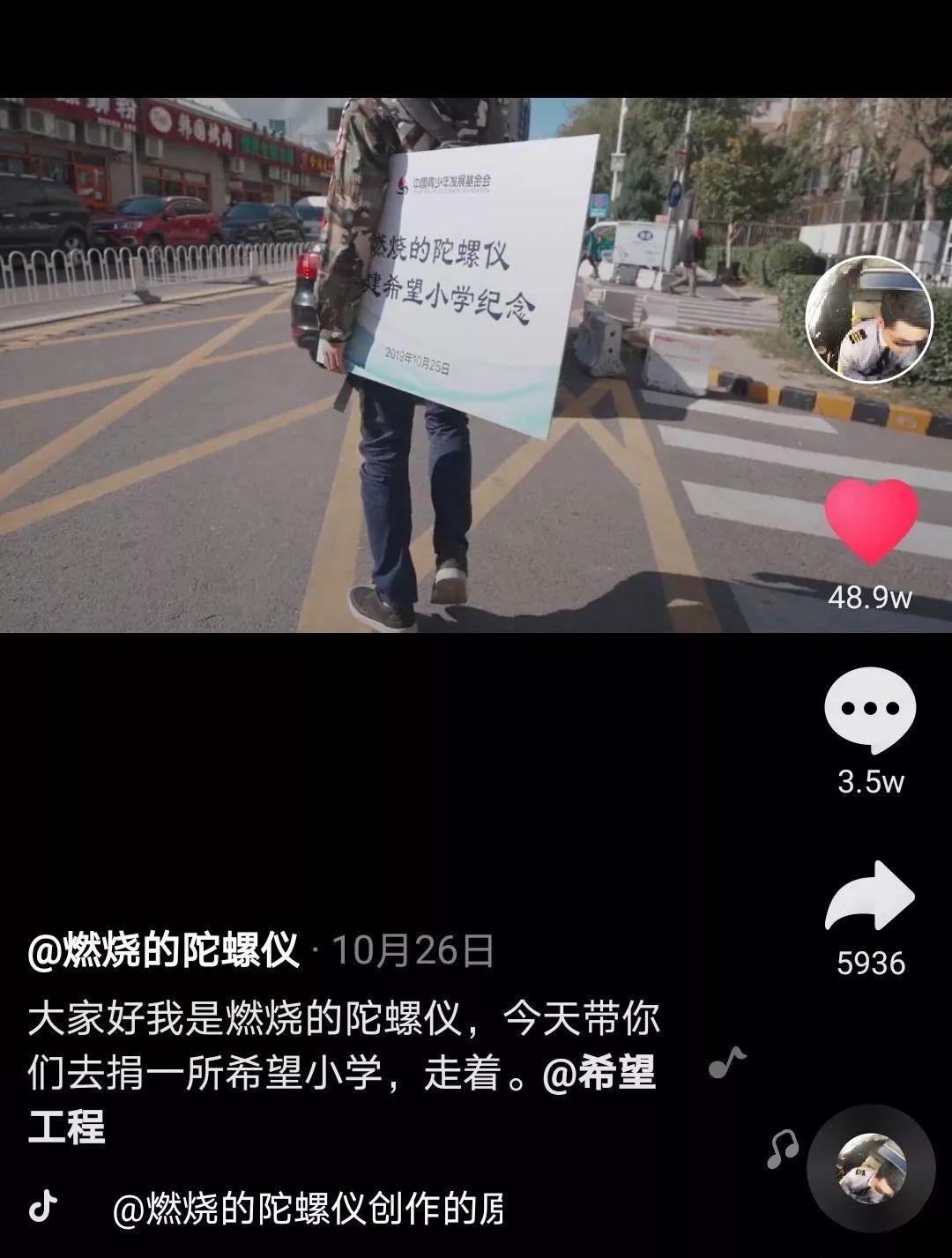 抖音帅t_抖音最帅机长图片_抖音帅帅照片