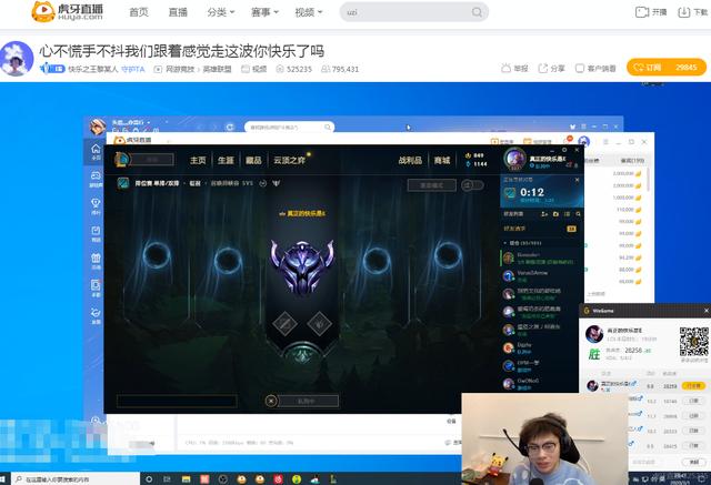 骚男的抖音号是什么_骚男的抖音号是什么_骚男的抖音号是什么