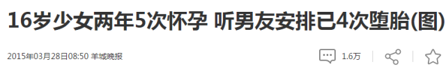 00后李允熙快手id号_00后怀孕李允熙被抛弃_快手张佳伟id快手号