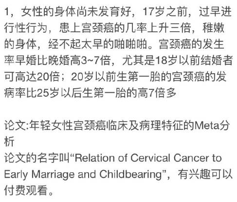 00后李允熙快手id号_快手张佳伟id快手号_00后怀孕李允熙被抛弃