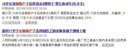 00后李允熙快手id号_快手张佳伟id快手号_00后怀孕李允熙被抛弃