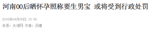 快手张佳伟id快手号_00后怀孕李允熙被抛弃_00后李允熙快手id号