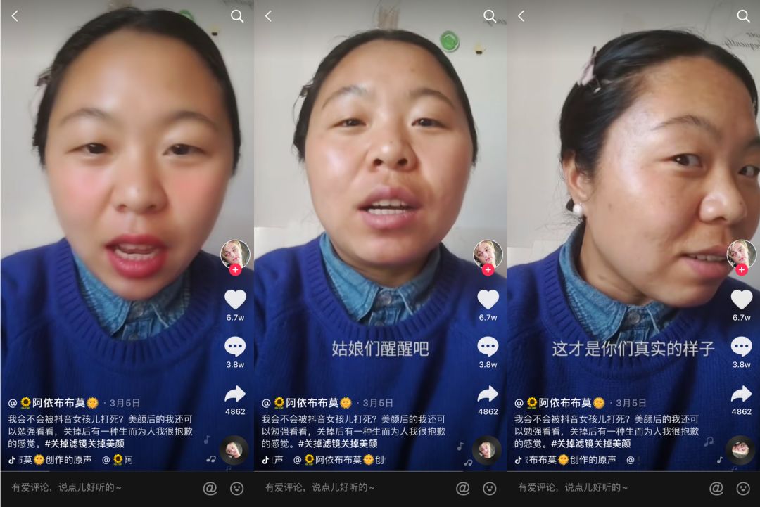 快手修图软件有什么用_快手修图软件有病毒吗_快手修图软件有哪些