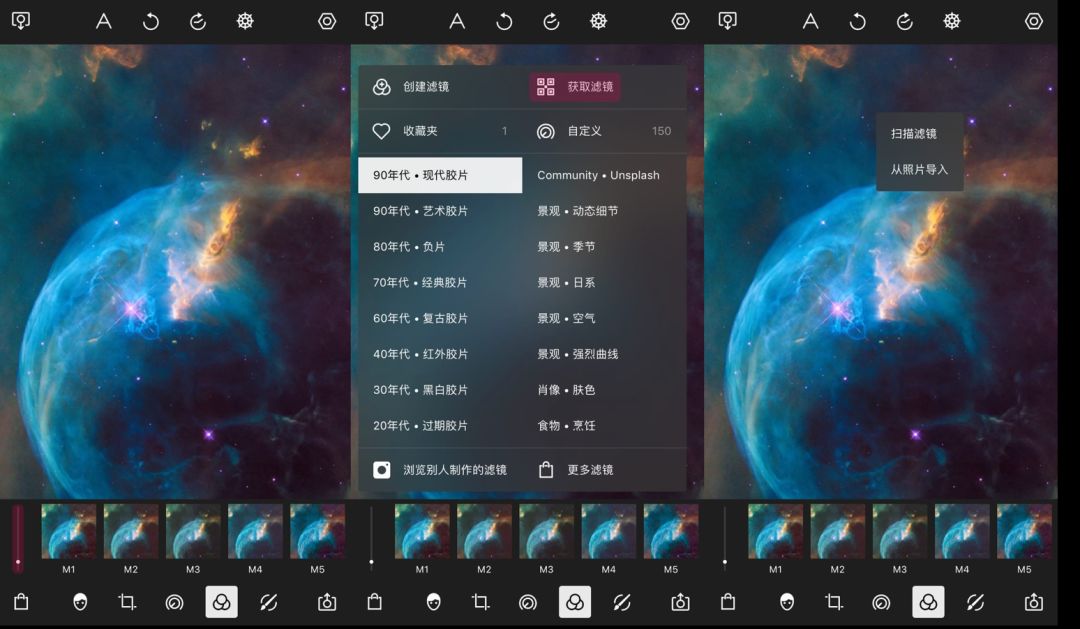 快手修图软件有病毒吗_快手修图软件有哪些_快手修图软件有什么用
