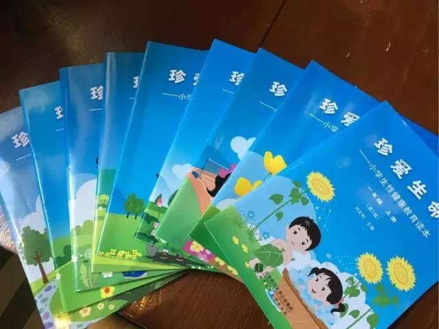 快手00后怀孕后来怎样_00后李允熙快手id号_快手00后漏下体的id