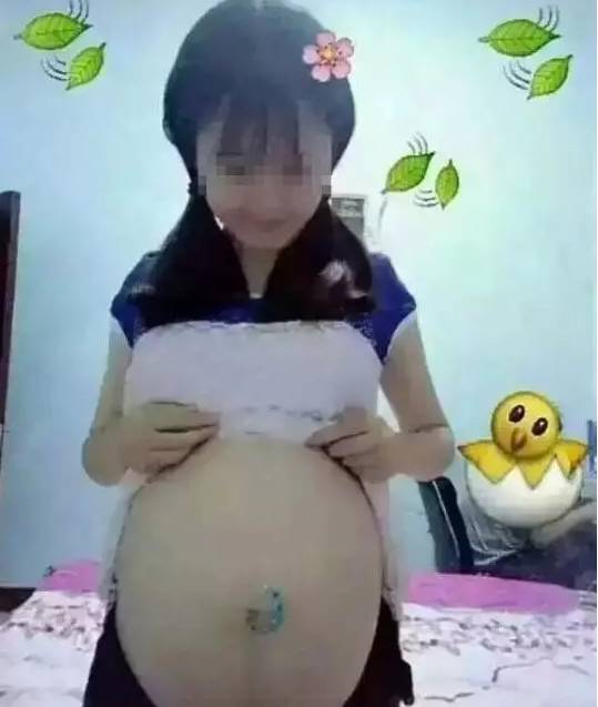 00后李允熙快手id号_快手00后怀孕后来怎样_快手00后漏下体的id