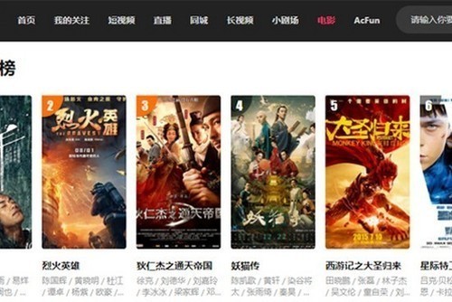 电脑怎么下快手-快手电脑下载视频