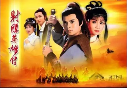 最近抖音很火的武侠歌曲_抖音粤语歌武侠歌_武侠风粤语歌曲