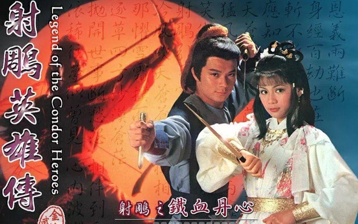 武侠风粤语歌曲_抖音粤语歌武侠歌_最近抖音很火的武侠歌曲