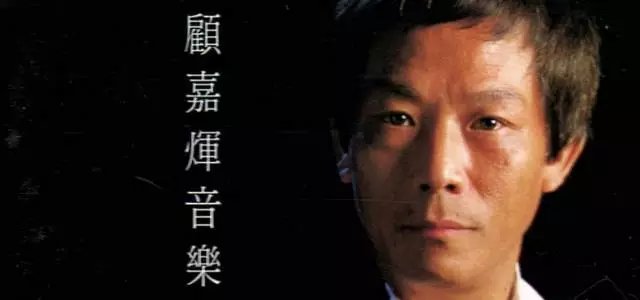最近抖音很火的武侠歌曲_武侠风粤语歌曲_抖音粤语歌武侠歌