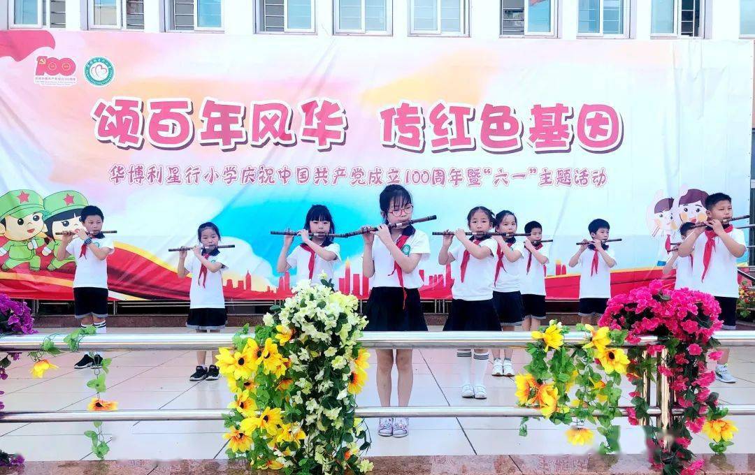 dj版红星照我去战斗舞曲_舞蹈红星照我去战斗儿童舞蹈_抖音舞蹈红星照我去战斗