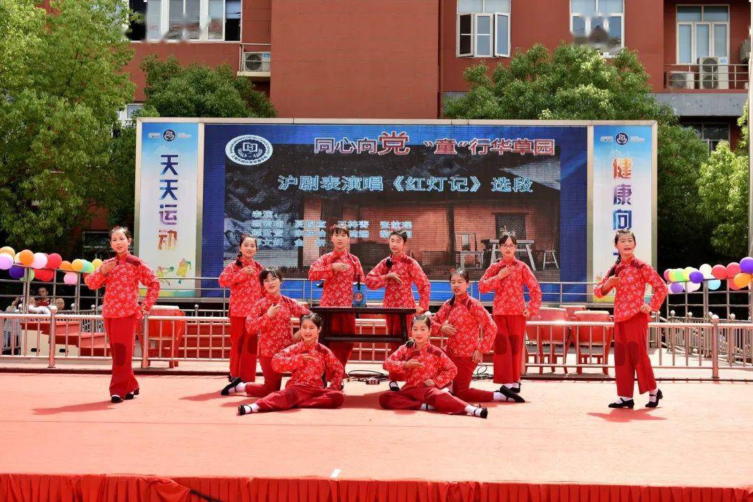 舞蹈红星照我去战斗儿童舞蹈_dj版红星照我去战斗舞曲_抖音舞蹈红星照我去战斗