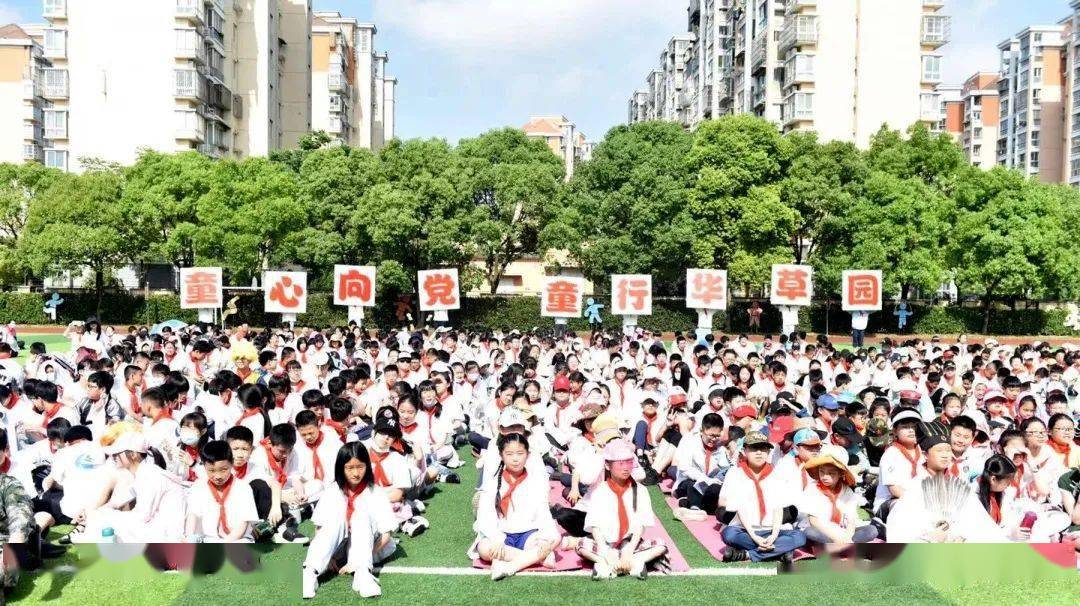 舞蹈红星照我去战斗儿童舞蹈_dj版红星照我去战斗舞曲_抖音舞蹈红星照我去战斗