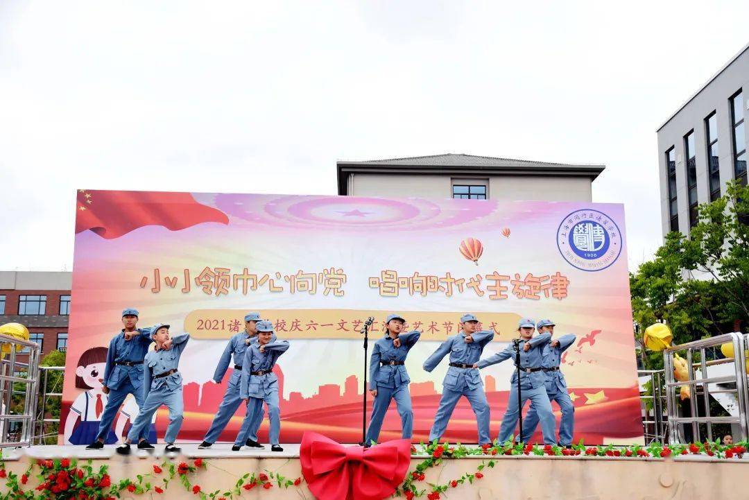 舞蹈红星照我去战斗儿童舞蹈_dj版红星照我去战斗舞曲_抖音舞蹈红星照我去战斗