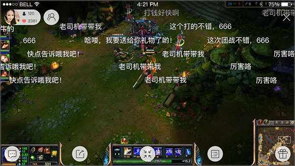 直播快手电脑屏幕周围黄框_快手怎么和电脑直播_直播快手电脑配置要求