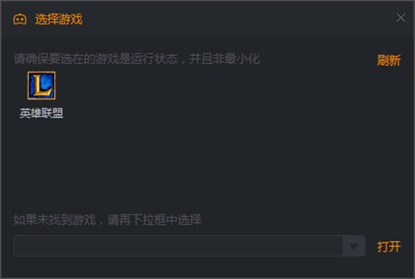 直播快手电脑屏幕周围黄框_直播快手电脑配置要求_快手怎么和电脑直播