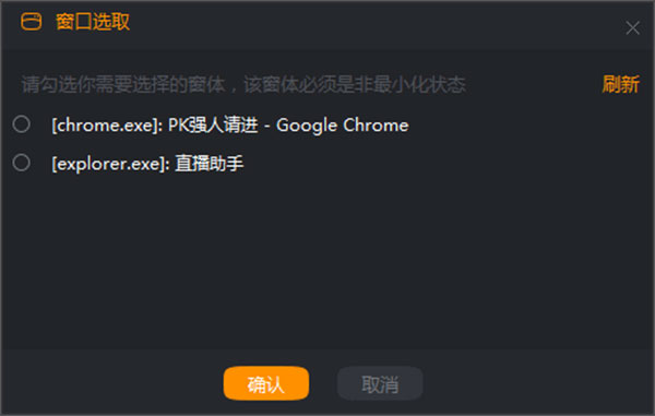 快手怎么和电脑直播_直播快手电脑配置要求_直播快手电脑屏幕周围黄框