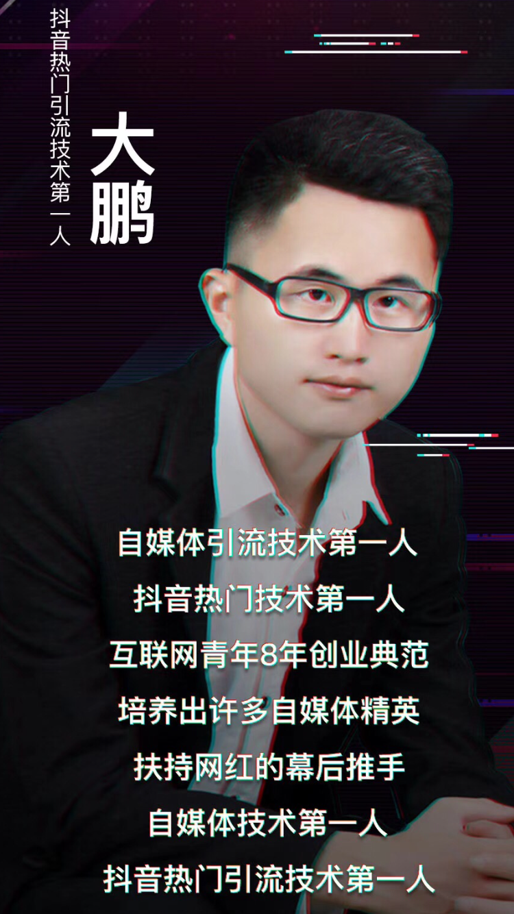 我是一只猫 抖音_抖音猫是啥意思_抖音猫又是男的还是女的