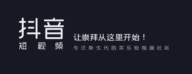 抖音猫是啥意思_我是一只猫 抖音_抖音猫又是男的还是女的