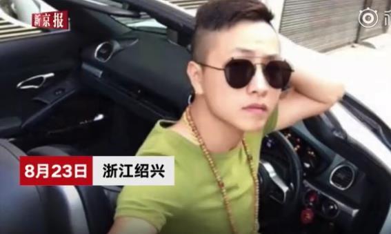 快手网红乞丐哥高飞被抓犯了什么事 乞丐哥被判十年真的吗？乞丐哥个人照片资料直播视频合集