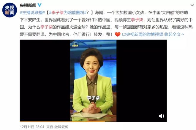 乞丐大哥哥快手是真的吗_快手乞丐哥的大哥是谁_乞丐哥在快手
