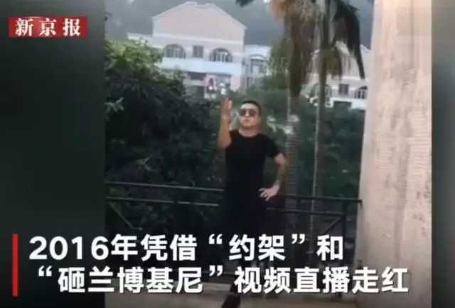 快手乞丐哥的大哥是谁_乞丐大哥哥快手是真的吗_乞丐哥在快手