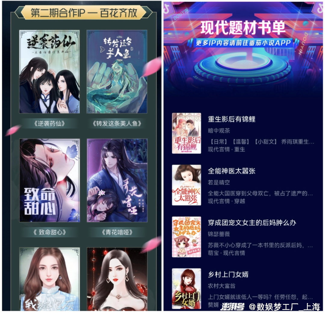 收益快手官方分成怎么算_快手收益跟官方怎么分_快手收益分成