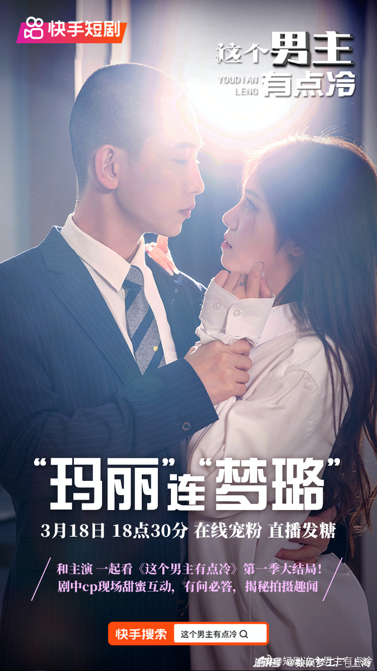 快手收益分成_收益快手官方分成怎么算_快手收益跟官方怎么分