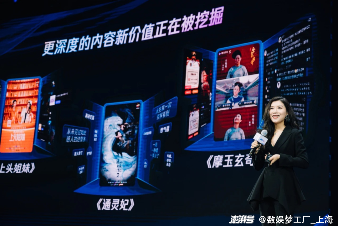 收益快手官方分成怎么算_快手收益分成_快手收益跟官方怎么分