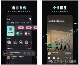快手苹果下载安装到手机_苹果能下载快手吗_快手苹果下载安装2022